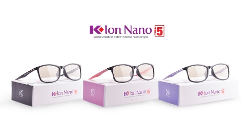 Kacamata terapi ion nano