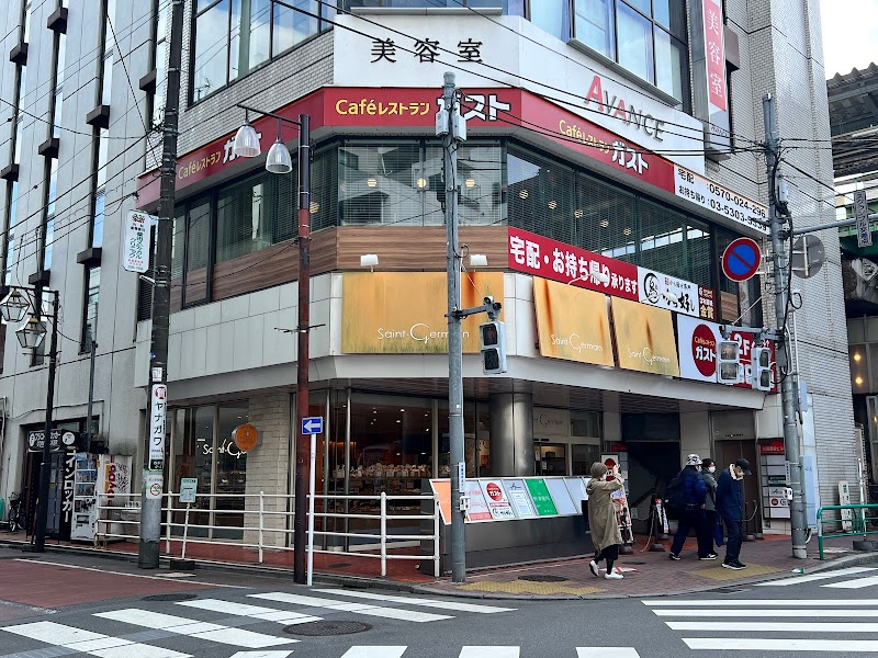 ガスト 西荻窪駅前店