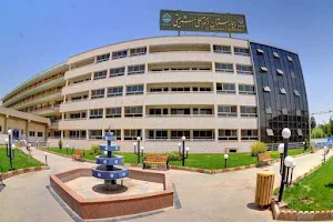 Dr Ali Shariati Hospital image