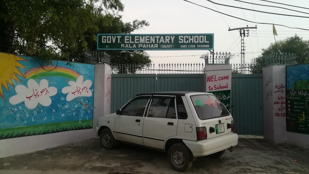 Govt. Elementary School Kala Pahar