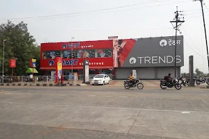 Reliance SMART Superstore image