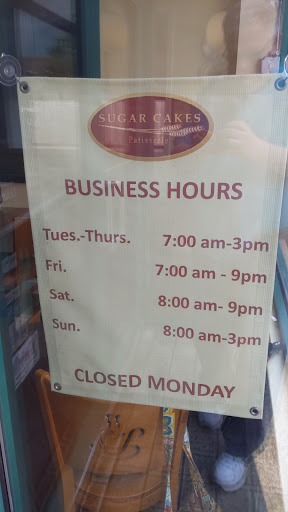 French Restaurant «Sugar Cakes Patisserie», reviews and photos, 101 N Park Square, Marietta, GA 30060, USA
