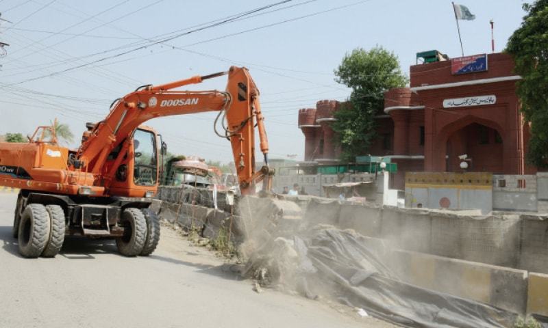 Gulbahar Police Station