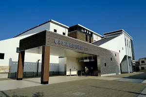Satte Station image