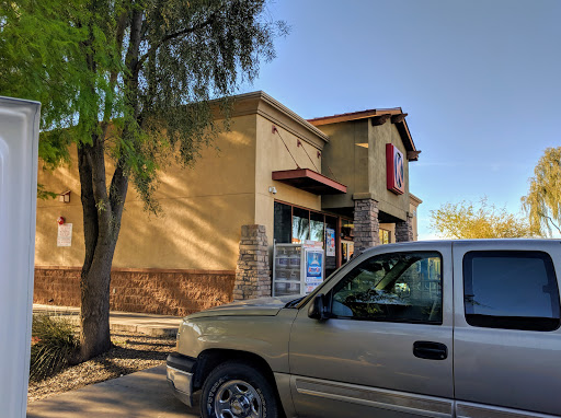 Convenience Store «Circle K», reviews and photos, 21212 N John Wayne Pkwy, Maricopa, AZ 85139, USA