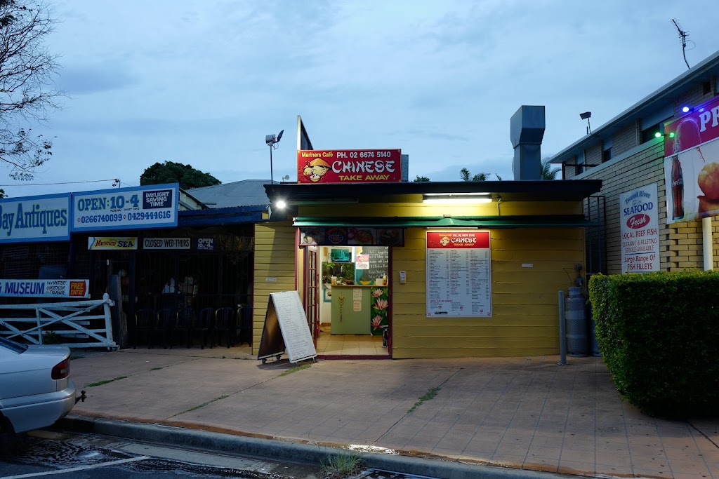 Chinderah Chinese Takeaway Chinderah, NSW 2487 Menu, Reviews, Hours