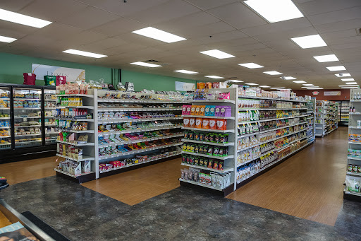 Health Food Store «Fruitful Yield», reviews and photos, 7230 W North Ave, Elmwood Park, IL 60707, USA