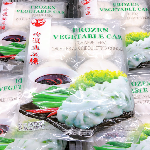 Asian Grocery Store «Mekong Rainier», reviews and photos, 3400 Rainier Ave S, Seattle, WA 98144, USA