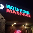 Water Flower Massage
