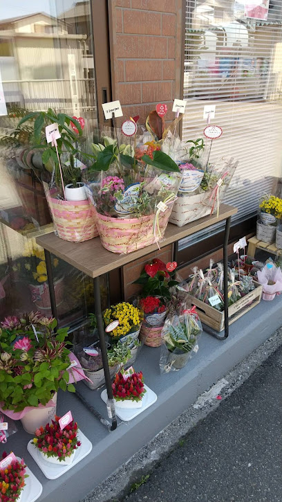 Flower shop 花いちりん