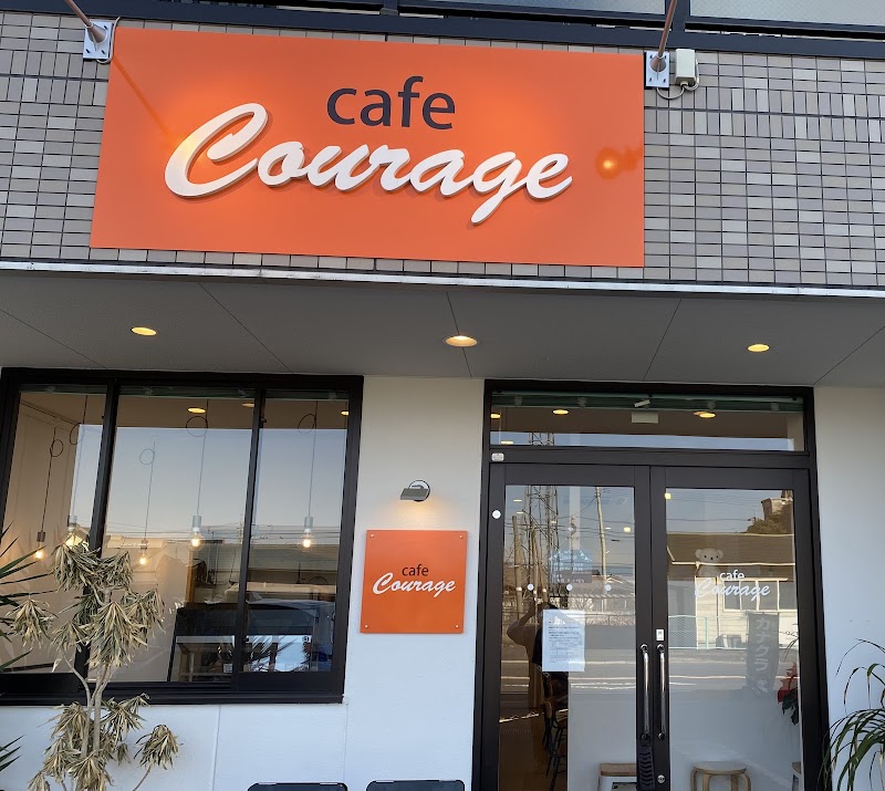 cafe courage