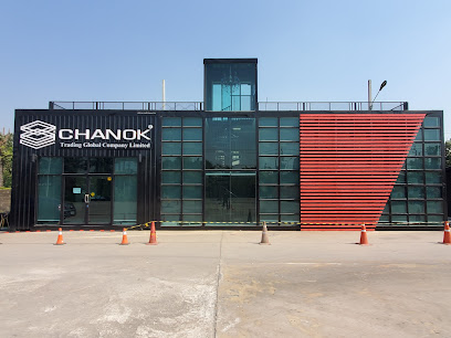 บริษัท ชนก เทรดดิ้ง โกลบอล จำกัด Chanok Trading Global Company Limited