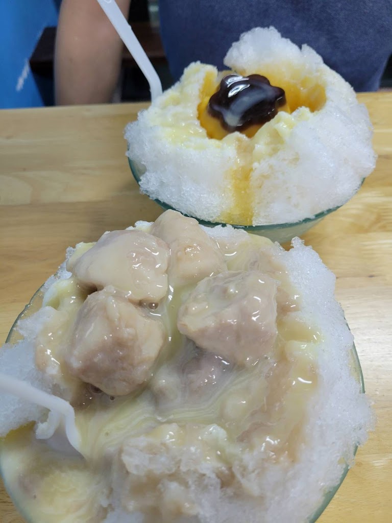 婷亭自助冰城 龍岡店 的照片