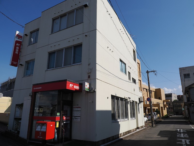 福井田原町郵便局