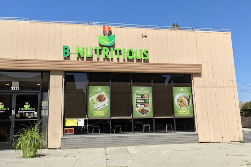 Caterer «B Nutritious», reviews and photos, 3311 Tyler Ave, El Monte, CA 91731, USA