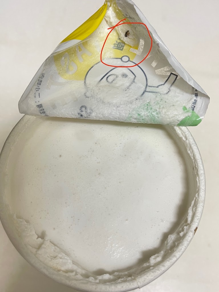 Tea s原味 民雄江厝店 的照片