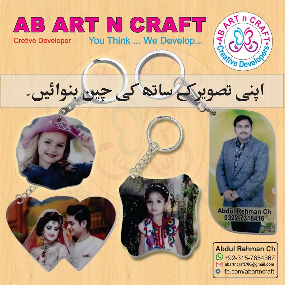 AB Art n Craft