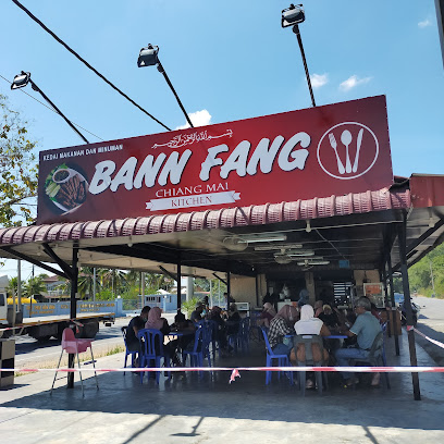 BANN FANG - CHIANG MAI KITCHEN