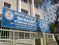 Shakuntala Devi International Institute Of Management Sciences And Preuniversity
