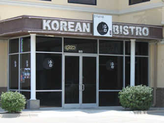 Sura Korean Restaurant(Korean BBQ, ALL U Can Eat)