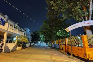 Sadhna Ujjainkar Udyan (Park) image