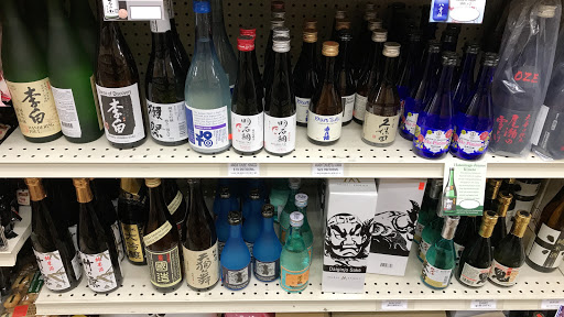 Market «Reliable Market», reviews and photos, 45 Union Square, Somerville, MA 02143, USA