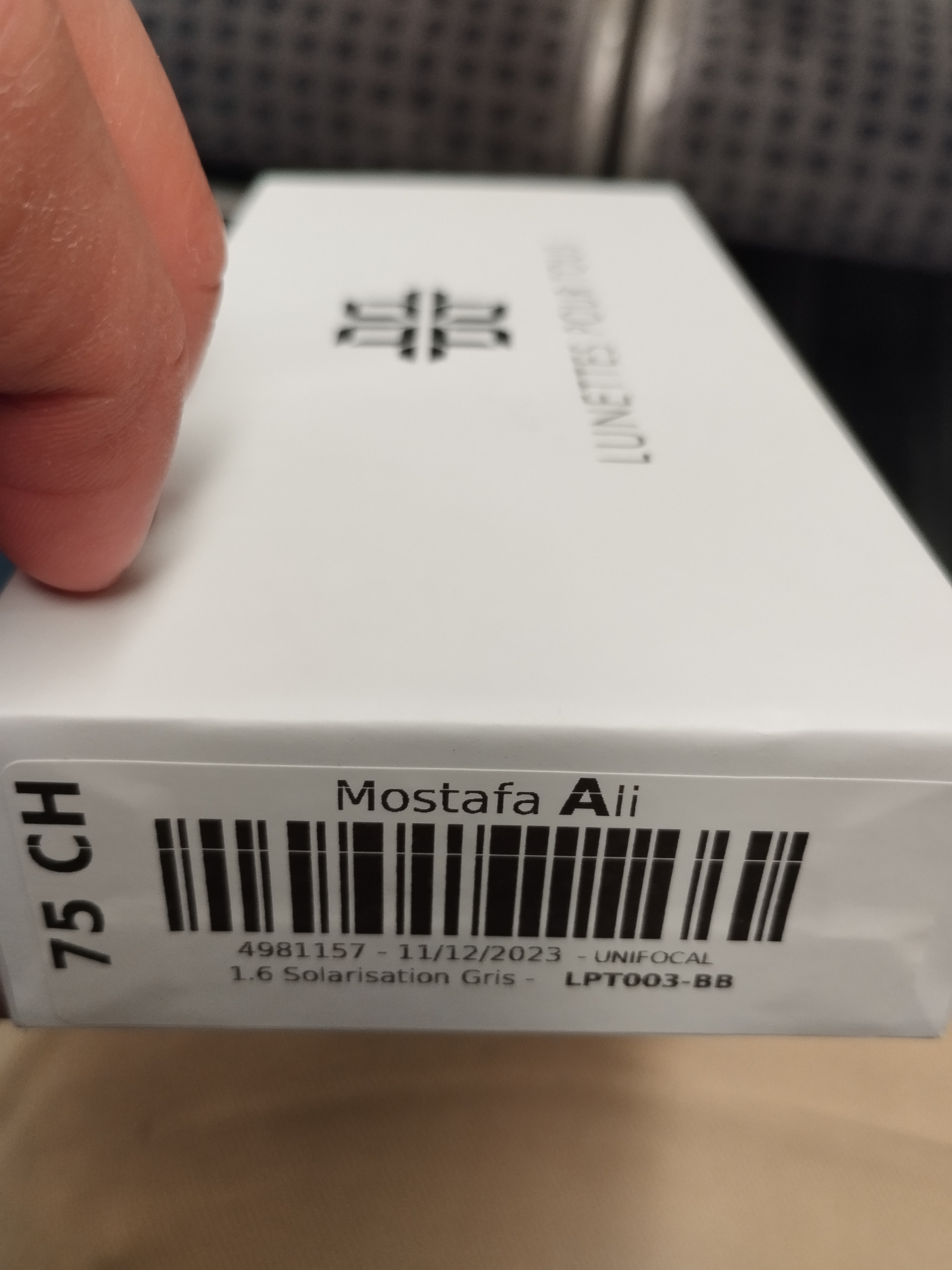 Photo n° 1 de l'avis de Mostafa.l fait le 13/12/2023 à 17:18