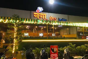 Ganga Grand Restaurant image