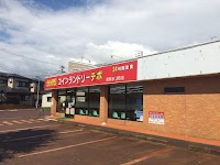 コインランドリーデポ 長岡水道町店