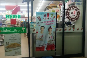 7-Eleven สาขา คลองจิหราด (09397) image