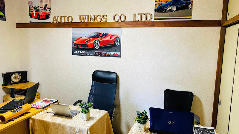 Auto Wings Co. Ltd. オートウィングス株式会社