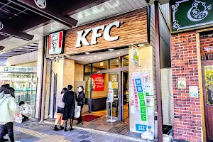 KFC Odawara image