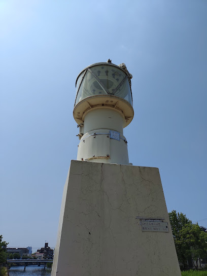 尾浜灯台