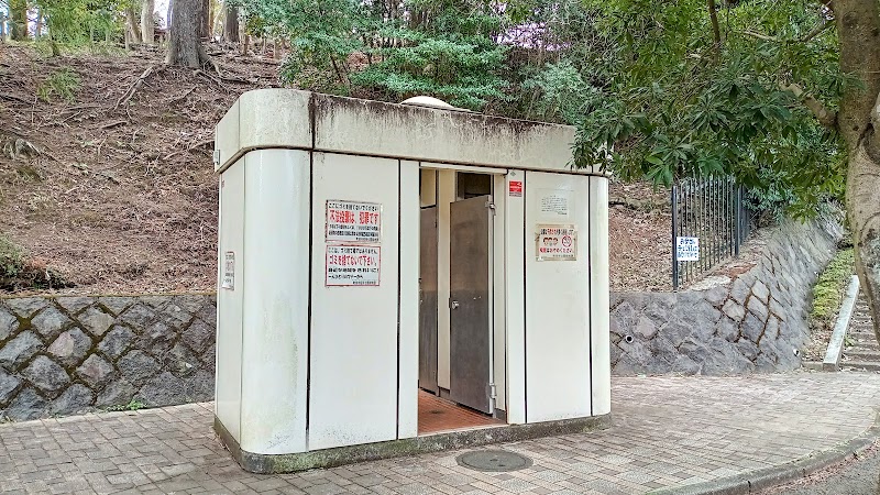松葉公園 公衆トイレ