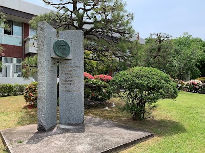 長崎大学 附属図書館医学分館