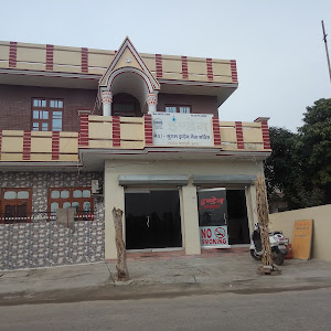 Indane Gas Agency photo