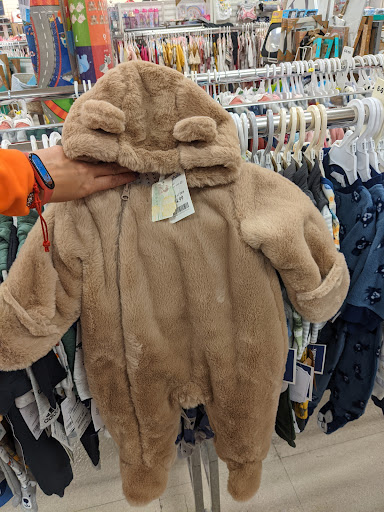 Department Store «Marshalls», reviews and photos, 5160 Stevens Creek Blvd, San Jose, CA 95129, USA