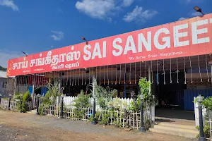Sai Sangeetha Bakery | Coffee image
