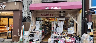 リビングマルコ
