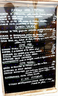 Restaurant français L'Essentiel à Le Pradet (la carte)