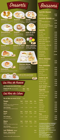 Restaurant libanais Samaya à Boulogne-Billancourt (la carte)