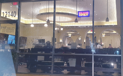 Supermarket «ALDI», reviews and photos, 12190 W Sunrise Blvd, Plantation, FL 33323, USA