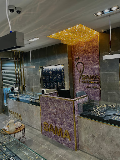 سماء للألماس والمجوهرات