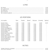 Photos du propriétaire du Restaurant de plats à emporter KARAIL MAZAGRAN à Saint-Denis - n°13