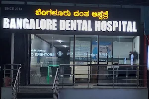 Bangalore Dental Hospital image