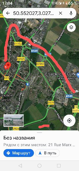 Photo n° 1 de l'avis de Den. fait le 17/05/2021 à 11:05