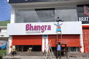 Bhangra Punjabi Dhaba image