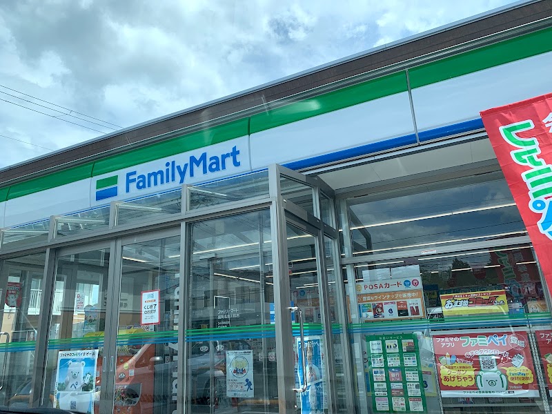 グルコミ 岩手県盛岡市 コンビニで みんなの評価と口コミがすぐわかるグルメ 観光サイト 2ページ目