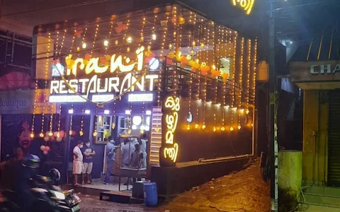 Irani kuzhimandi restaurant image