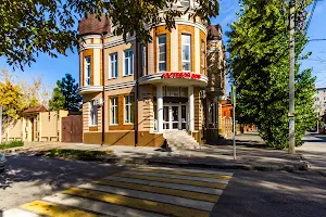 Rostov-61 image